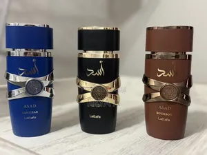 Asad Perfume