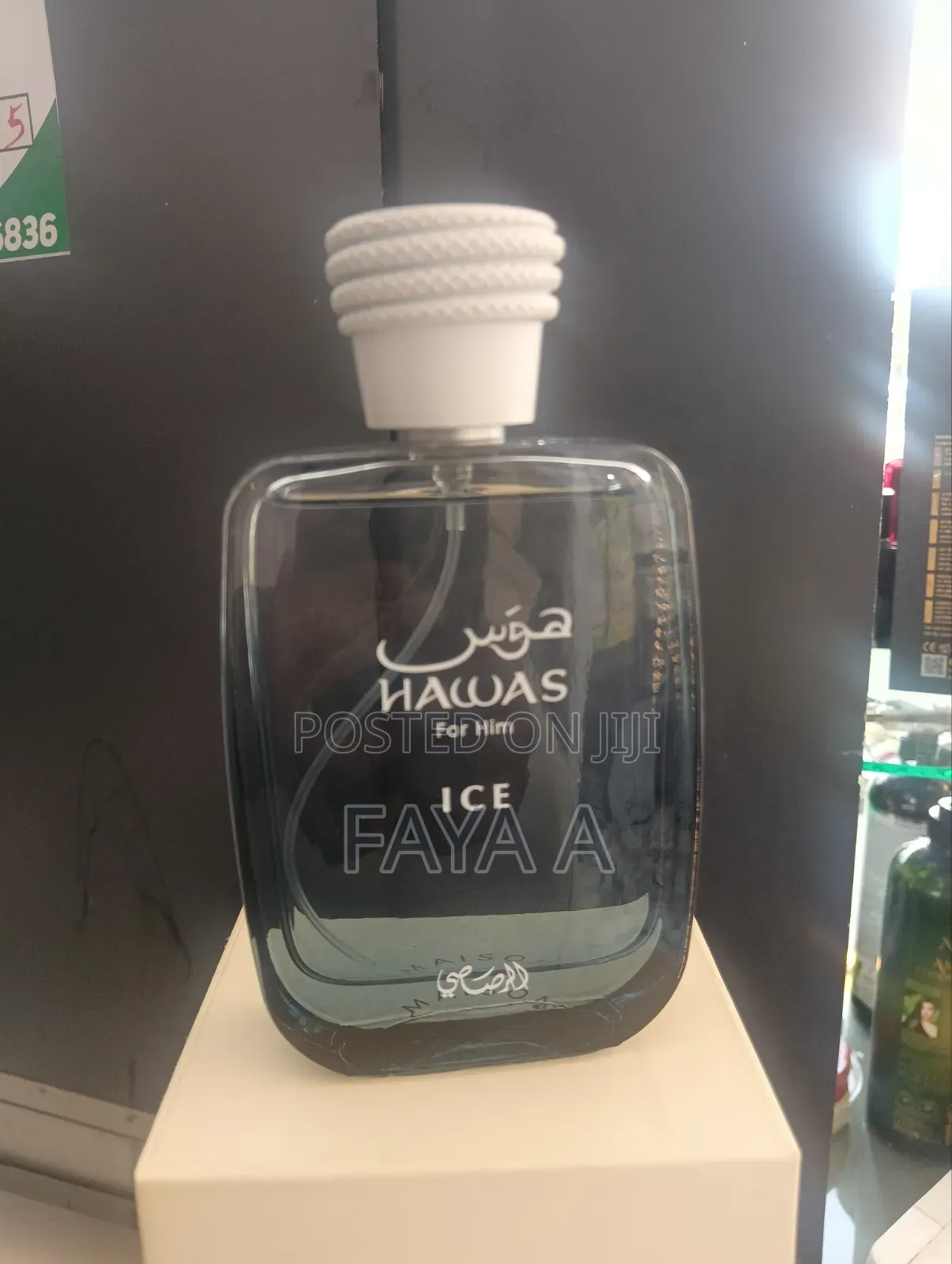 Hawas Ice Perfume