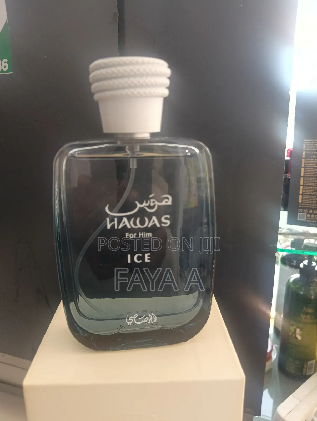 Hawas Ice Perfume