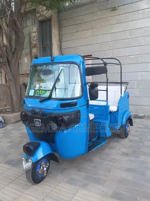 New Bajaj Qute 2023 Blue
