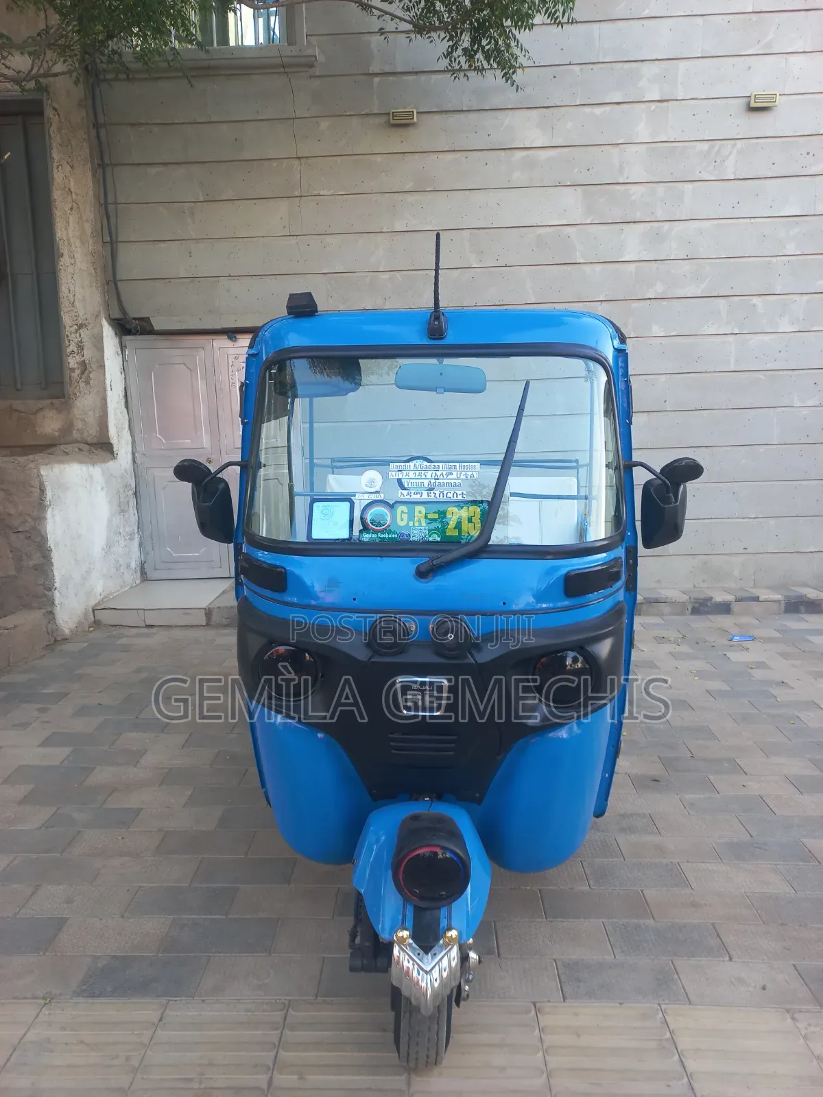 New Bajaj Qute 2023 Blue