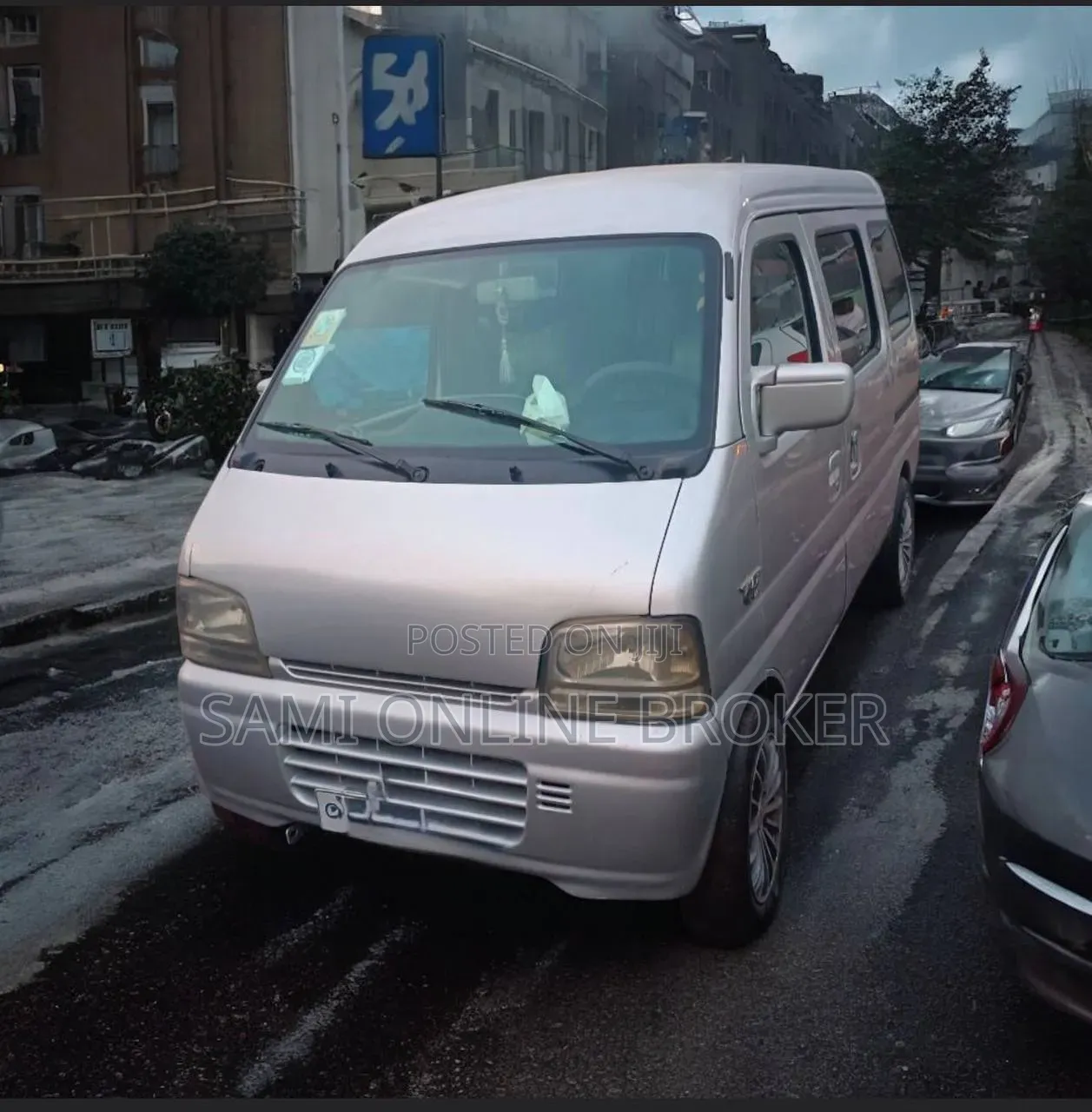 Suzuki EV 2005 Gray