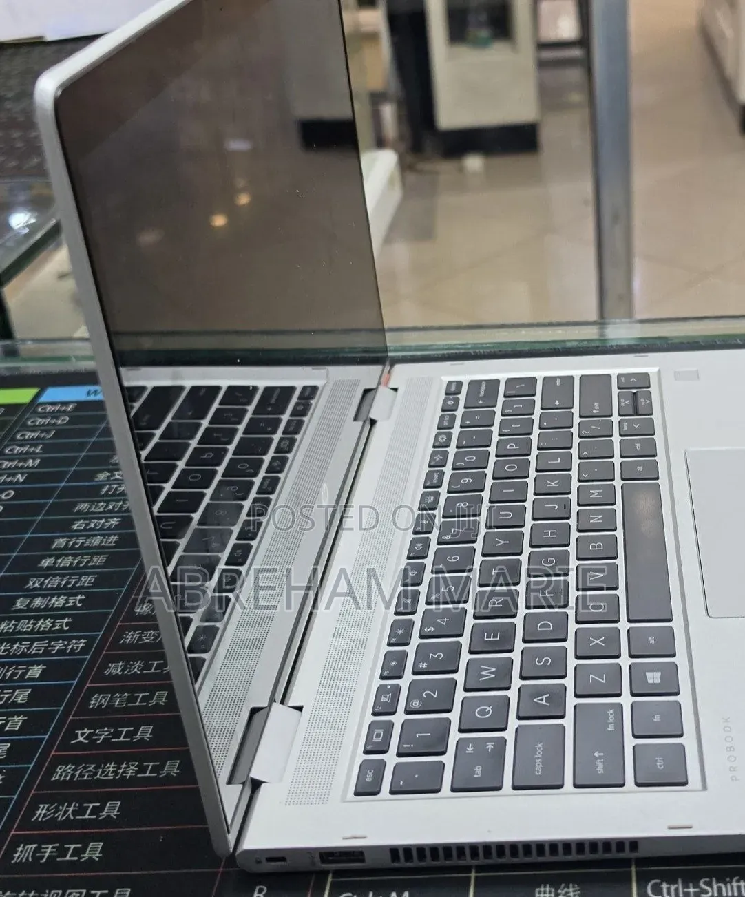 New Laptop HP ProBook x360 435 G8 16GB AMD Ryzen 7 SSD 512GB