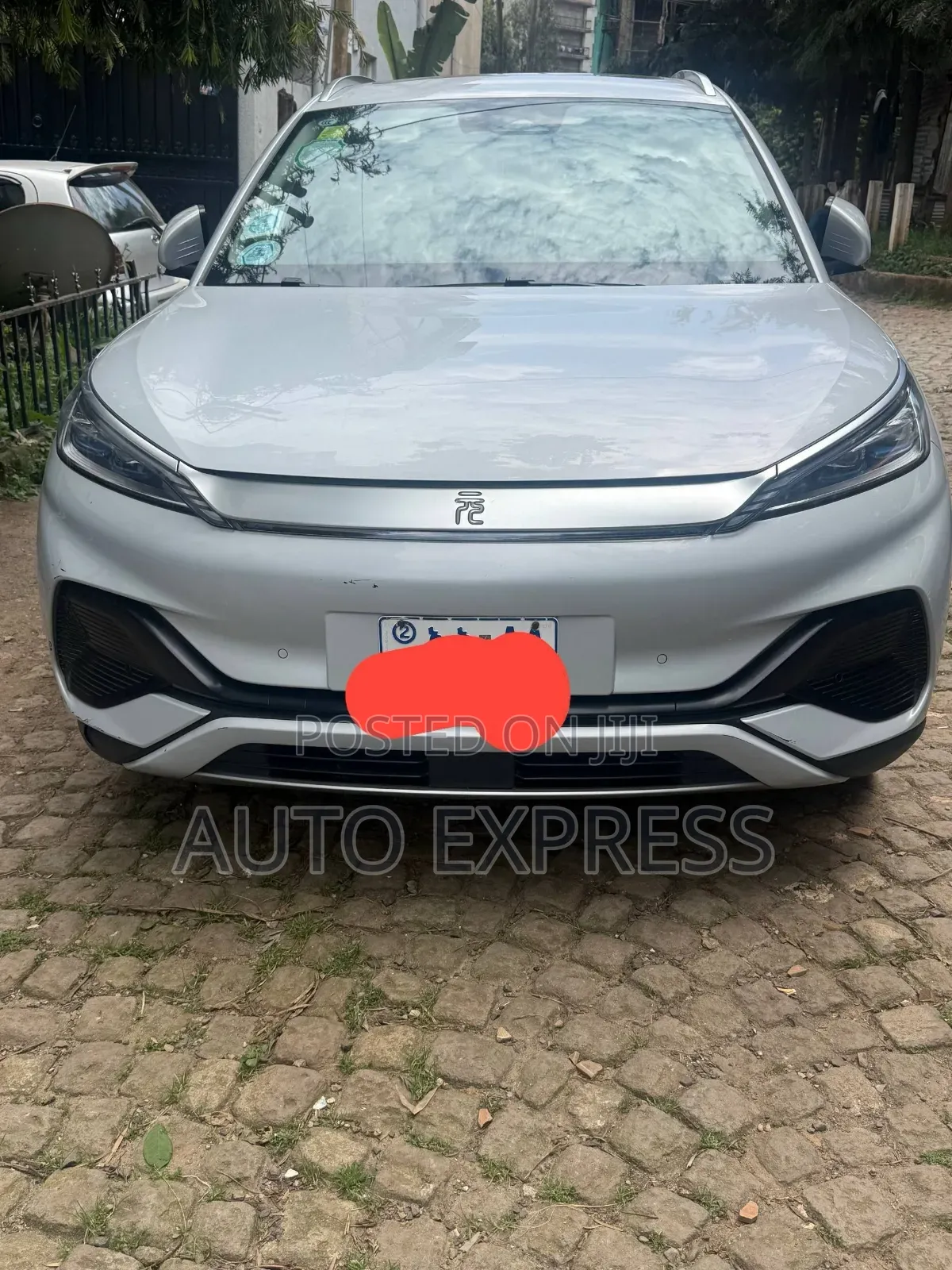 BYD Yuan Plus 2024 White