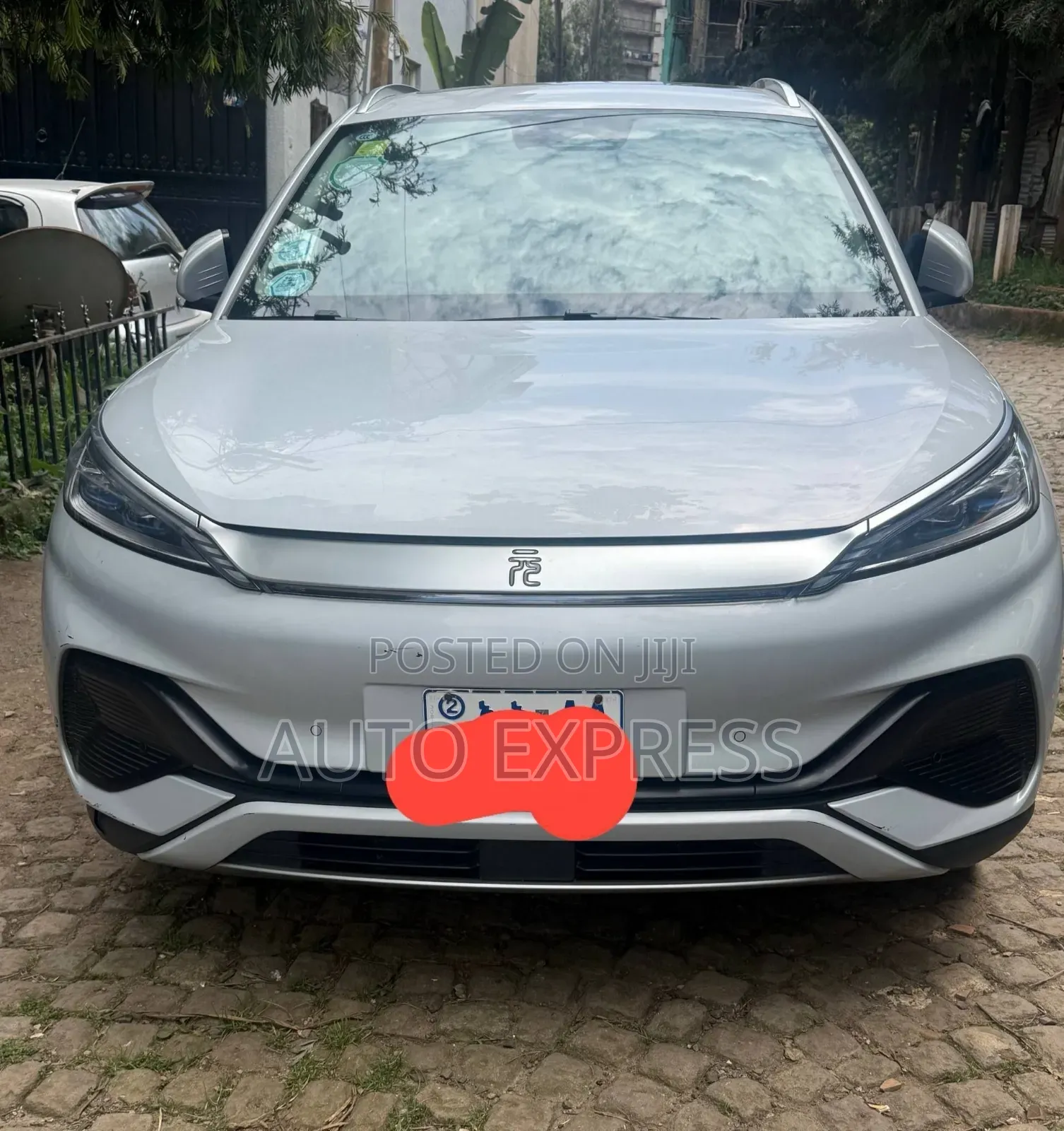 BYD Yuan Plus 2024 White