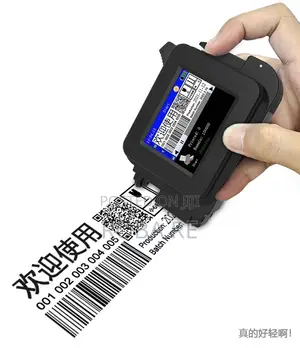 Mini Date Printer