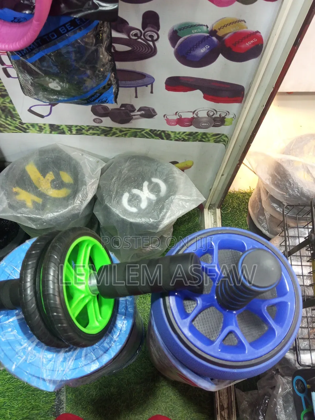 Dumpbell 5kg