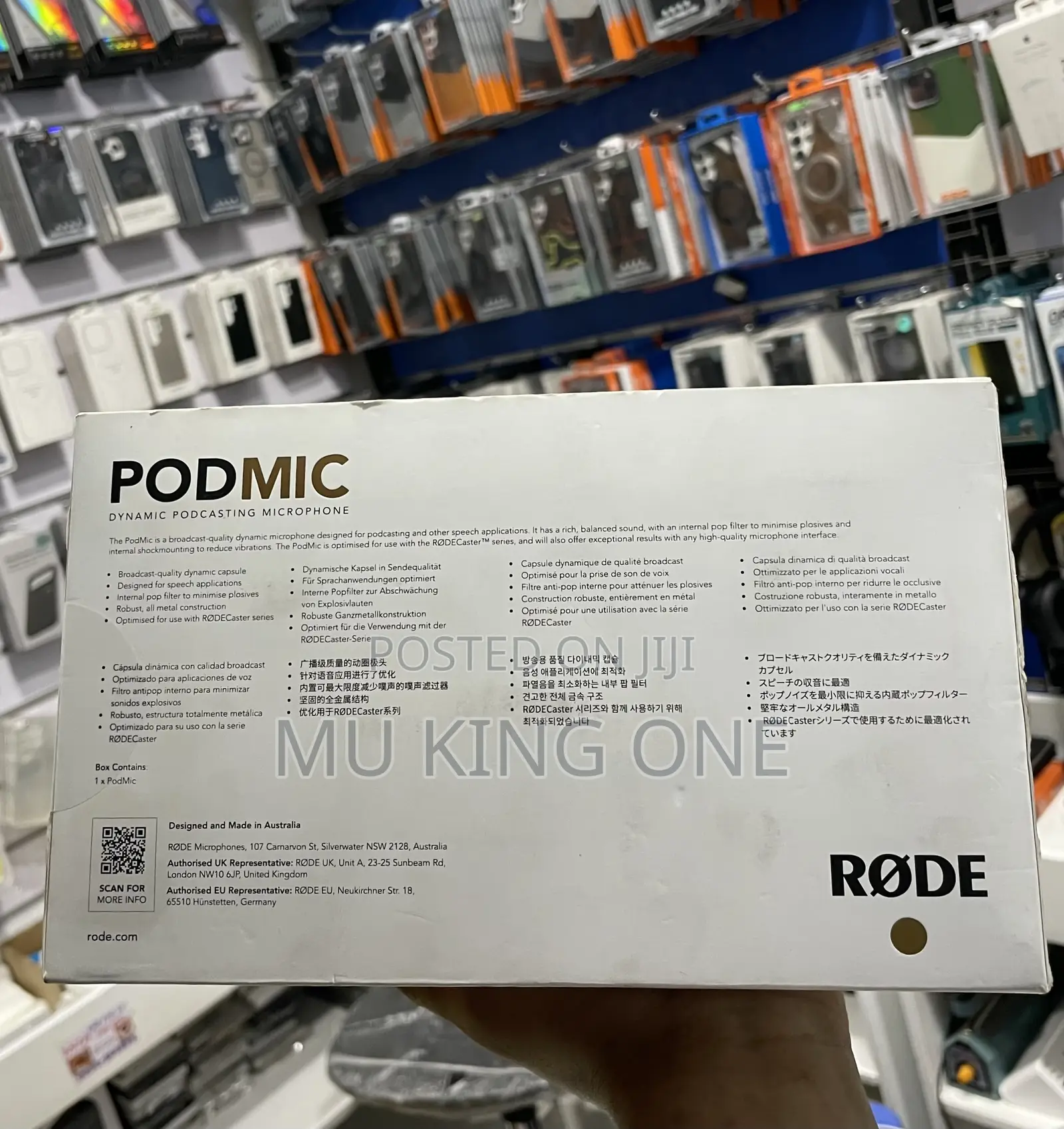Rode Podmic