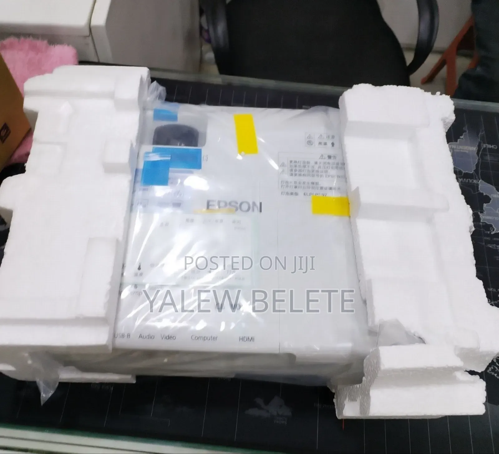 Brand New EPSON Projector
Quantity 2PC Available