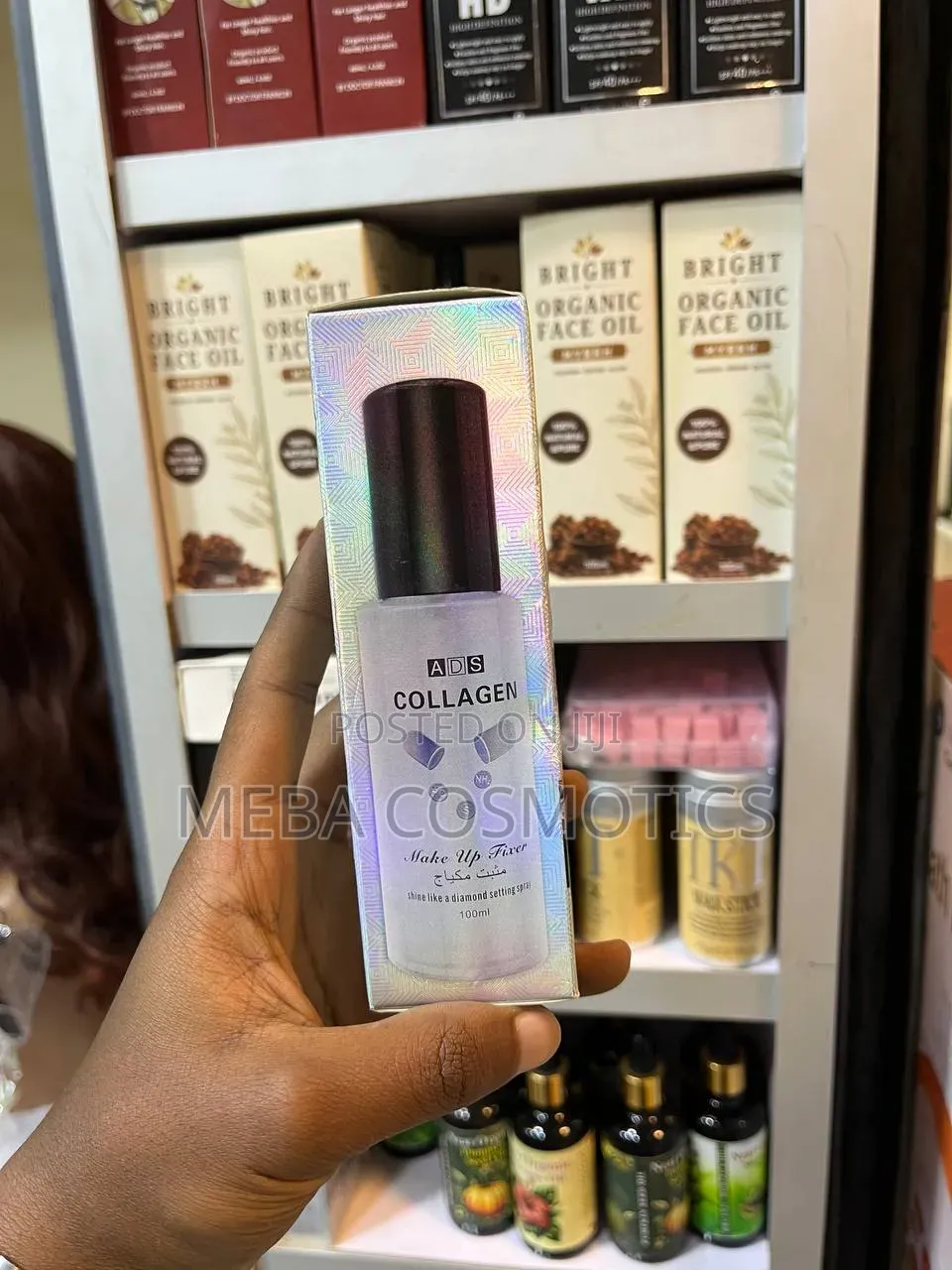 Collagen Makeup Fixer