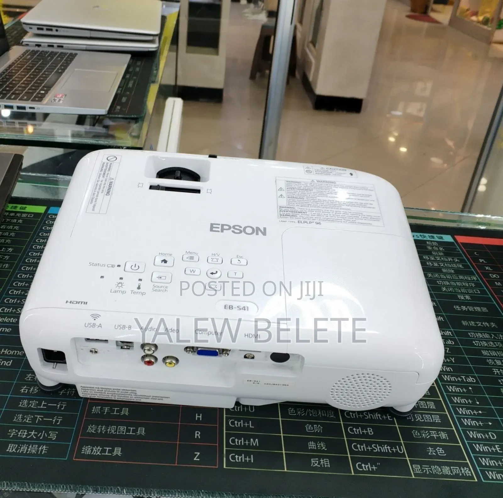 Epson Projector Model Name: EB-S41