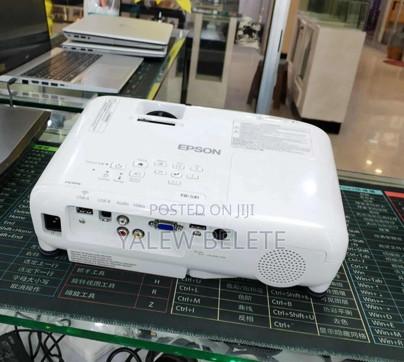Epson Projector Model Name: EB-S41