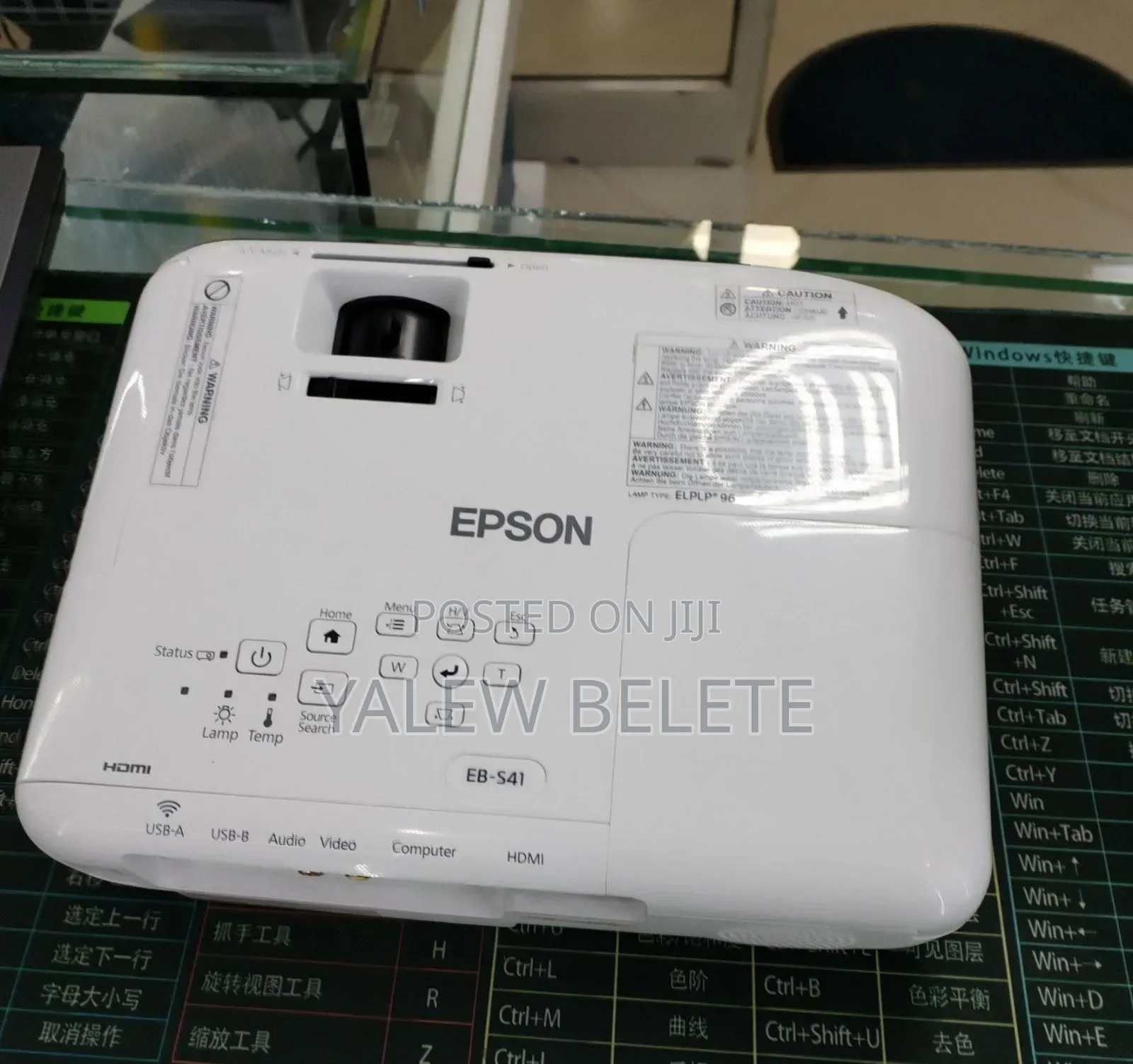 Epson Projector Model Name: EB-S41