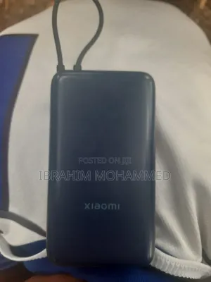 Power Bank
