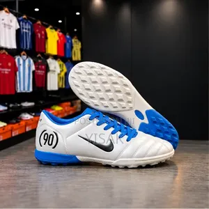 Nike 90 Futsal Shoes