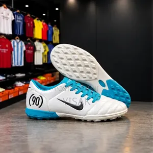 Nike 90 Futsal Shoes