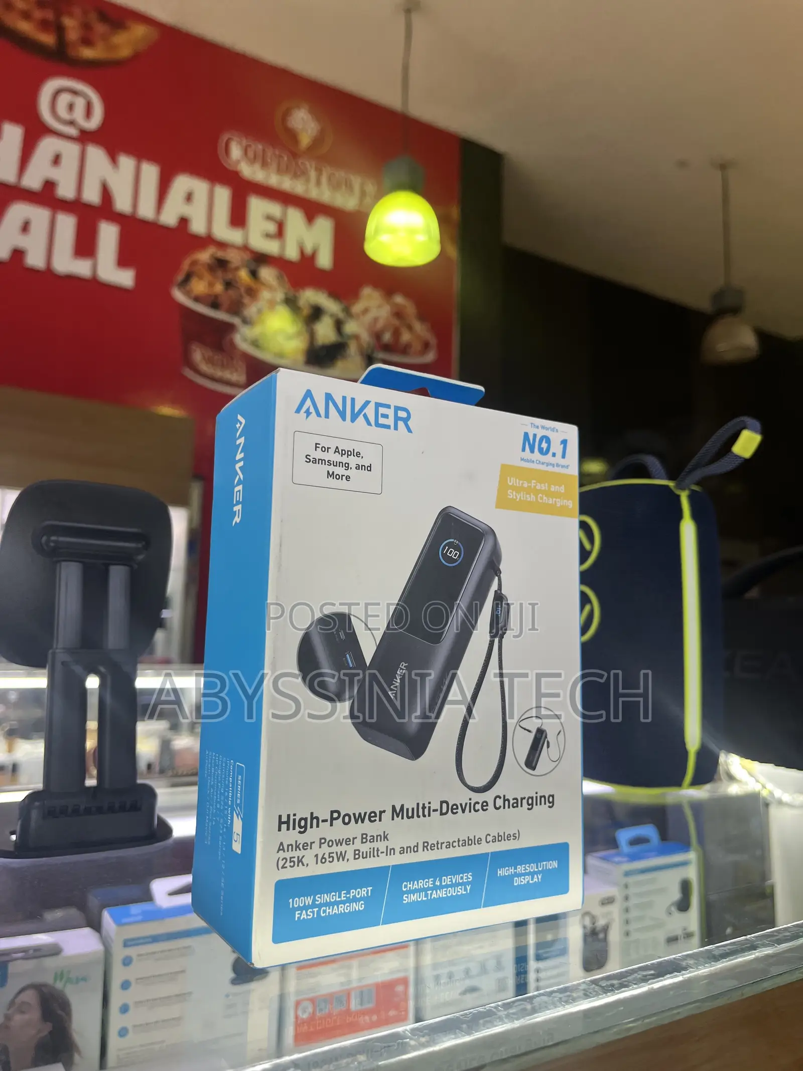 Anker Powerbank