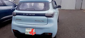 Car 2023 Beige