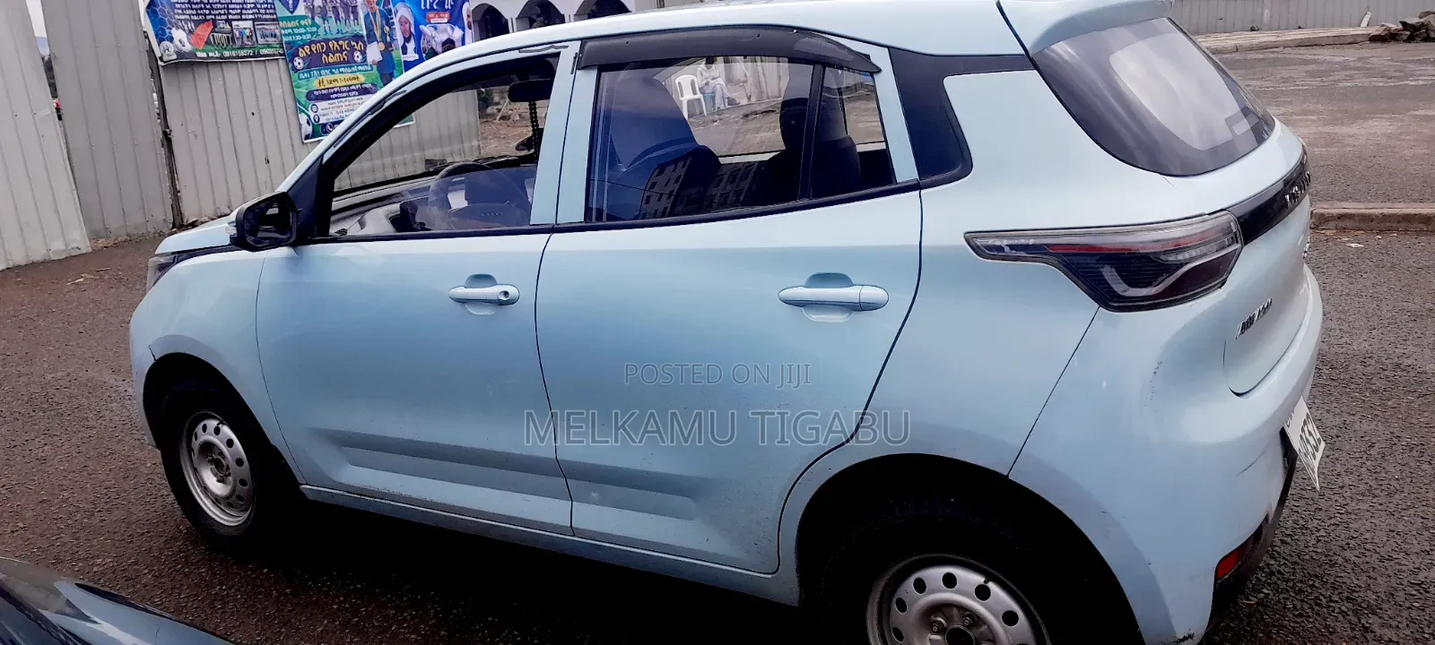 Car 2023 Beige