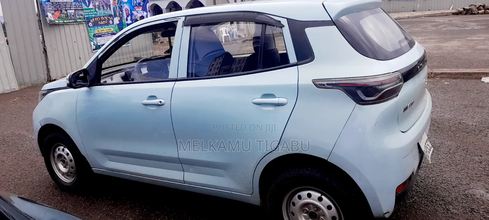 Car 2023 Beige