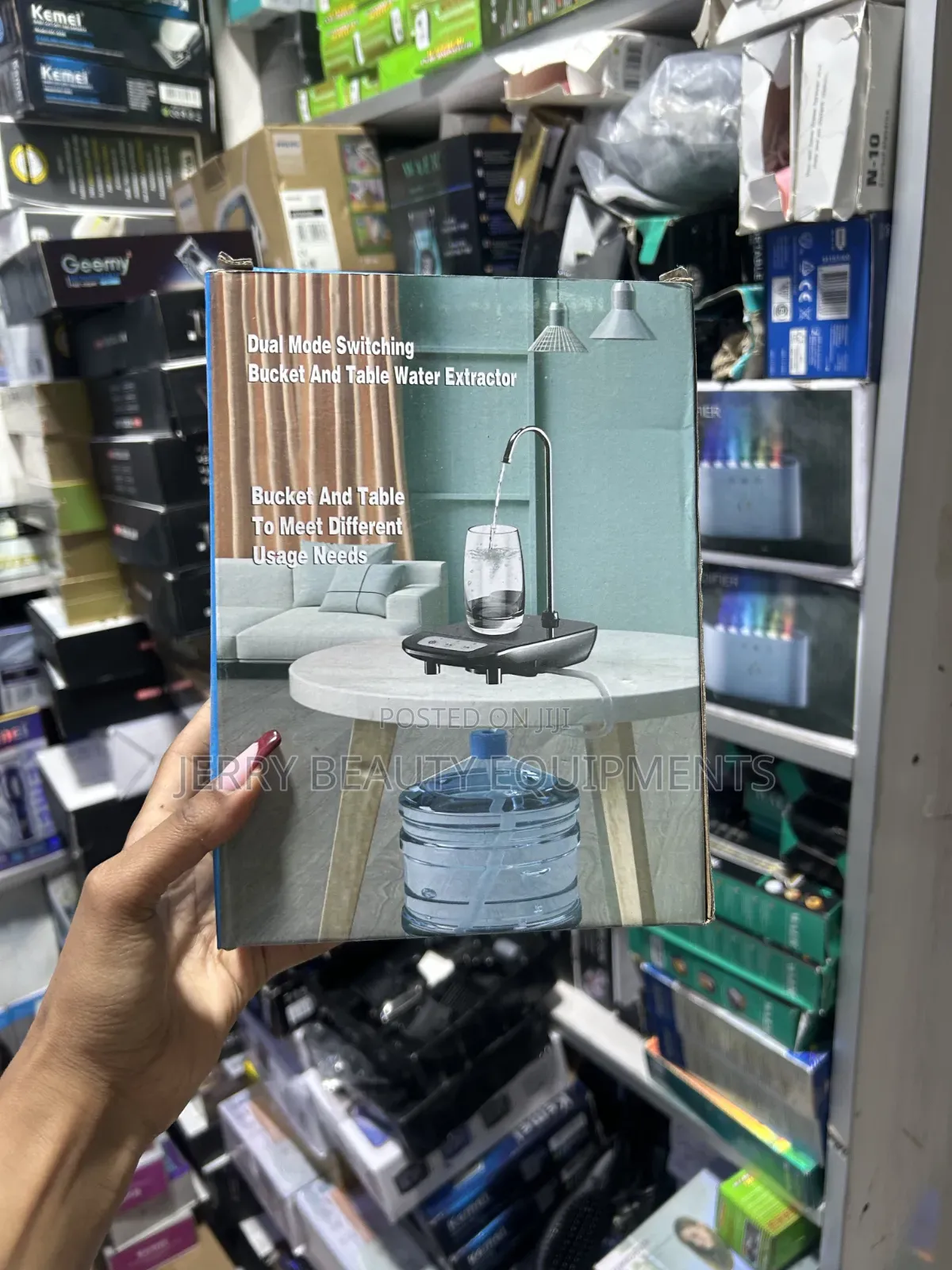 Electric Water Dispenser