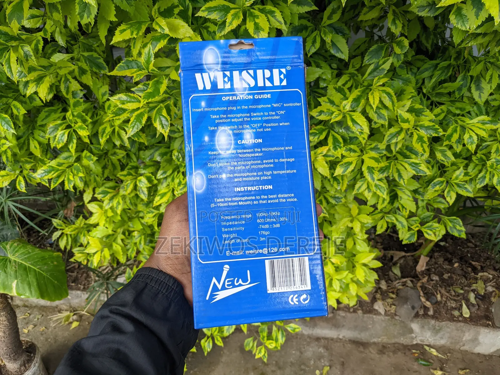 Weisre DM-401