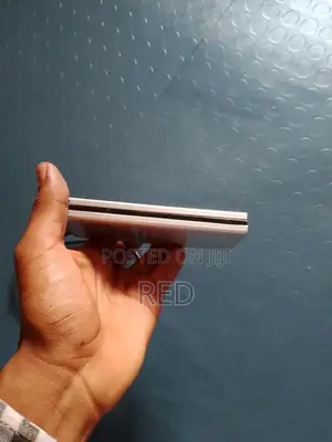Hard Disk የተጠቀመ