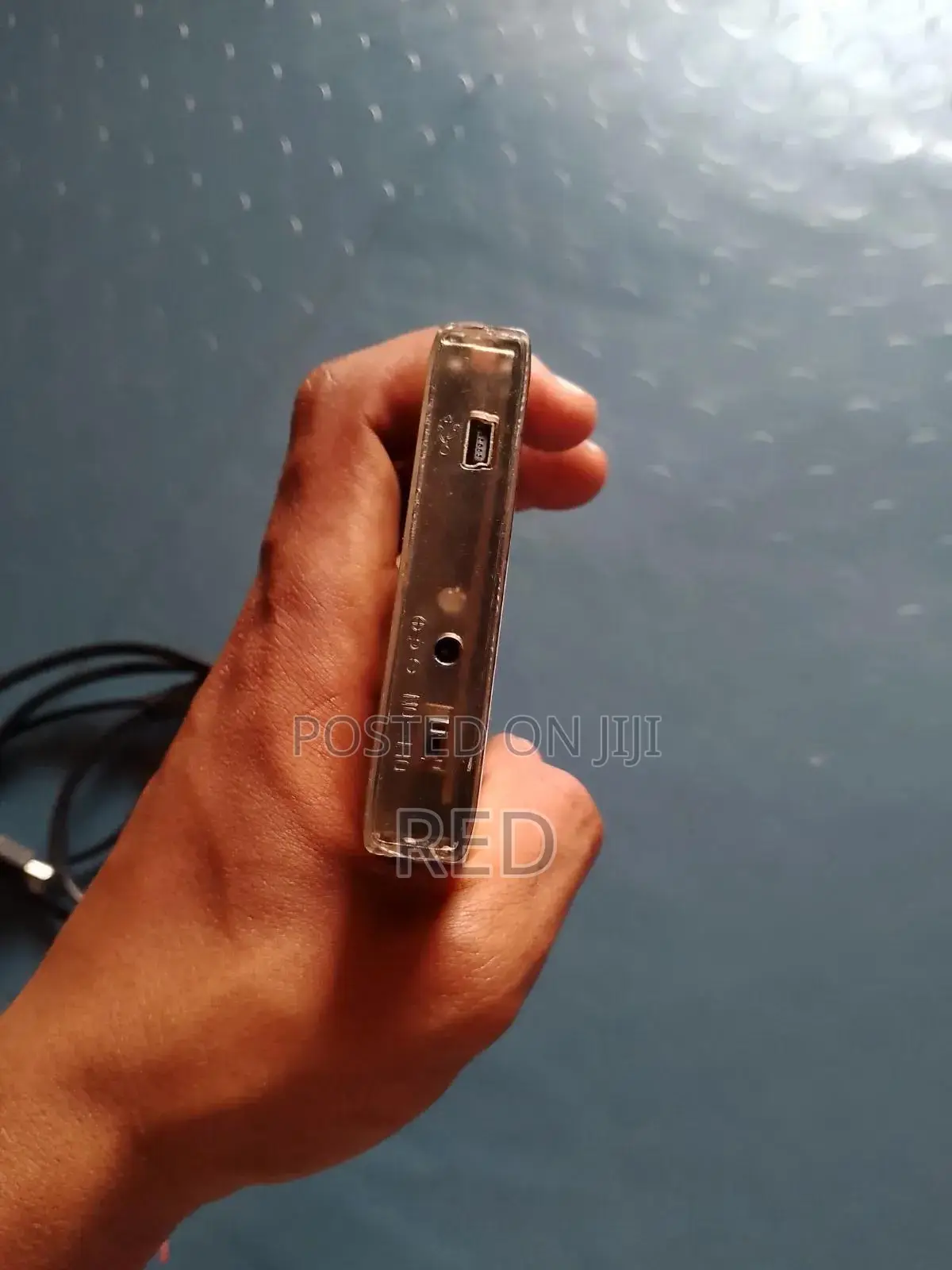 Hard Disk የተጠቀመ