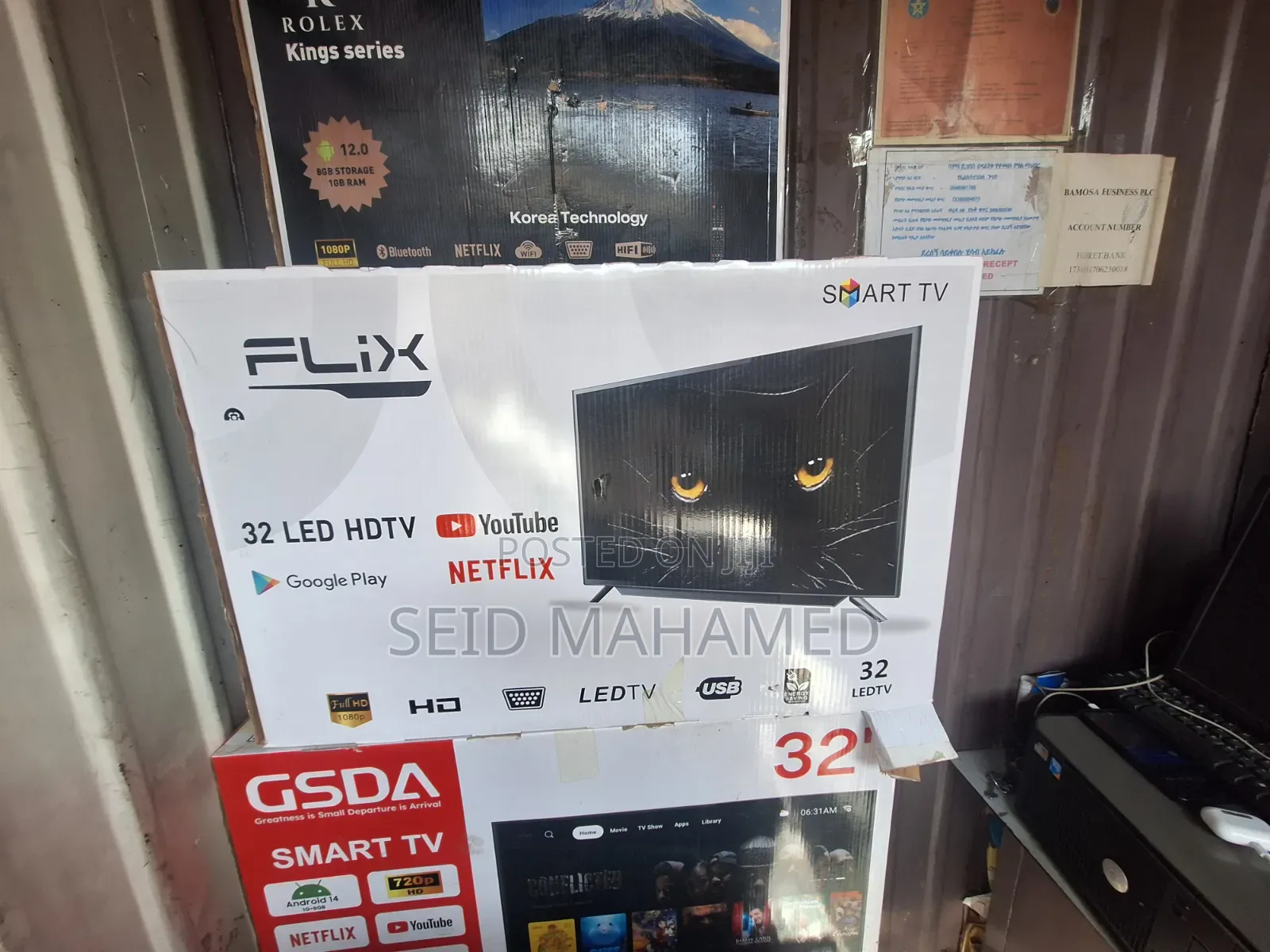 Flix 32enech TV
