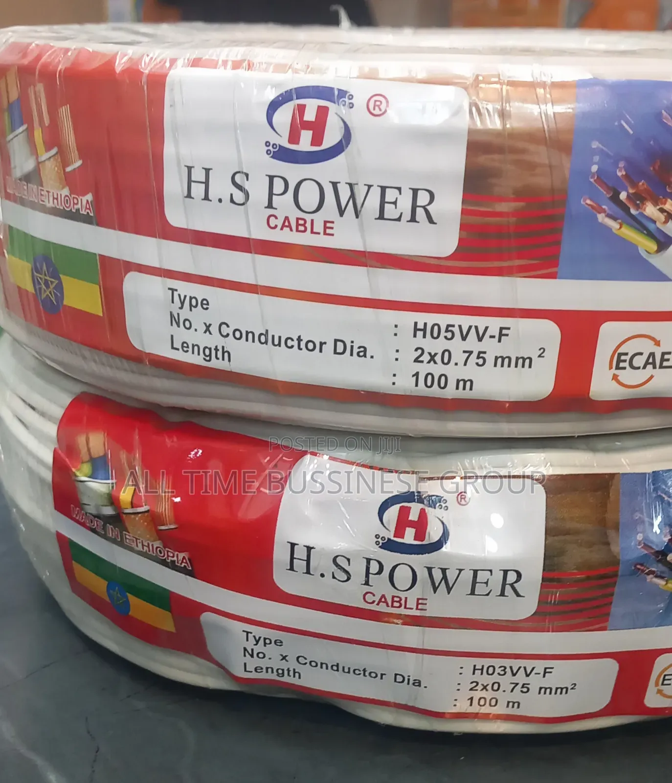Electric Wire 2×0.75
