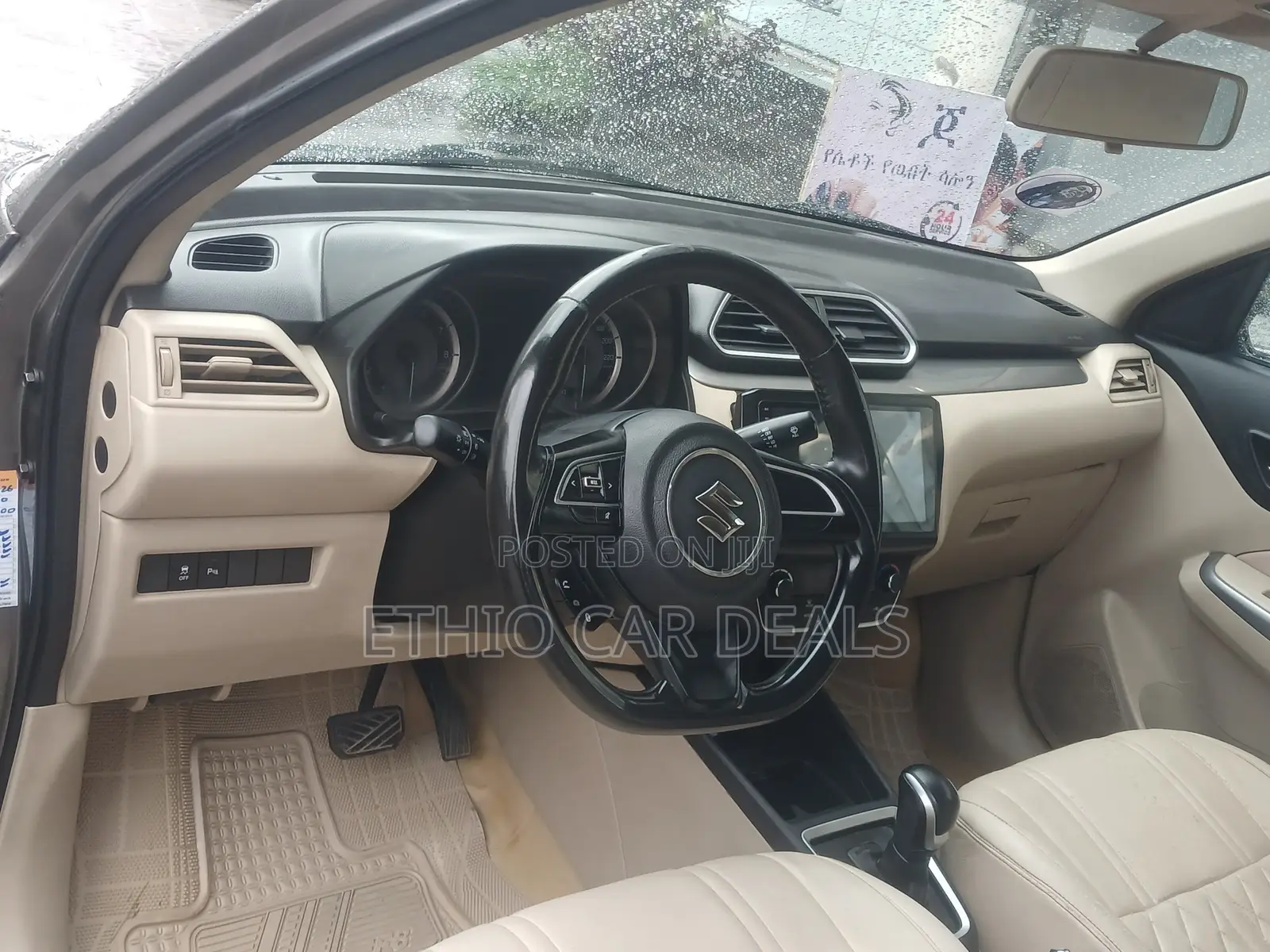 Suzuki Dzire 2021 Gray