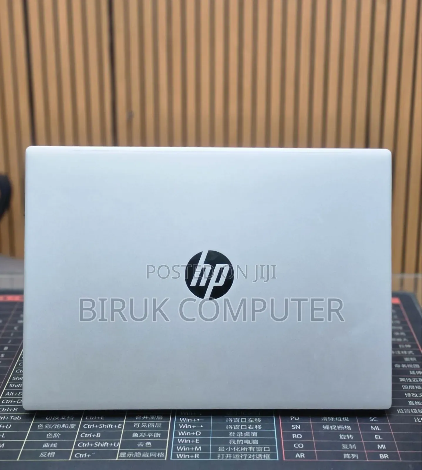 New Laptop HP OmniBook Ultra Flip 16" 16GB Intel Core Ultra 7 SSD 1T