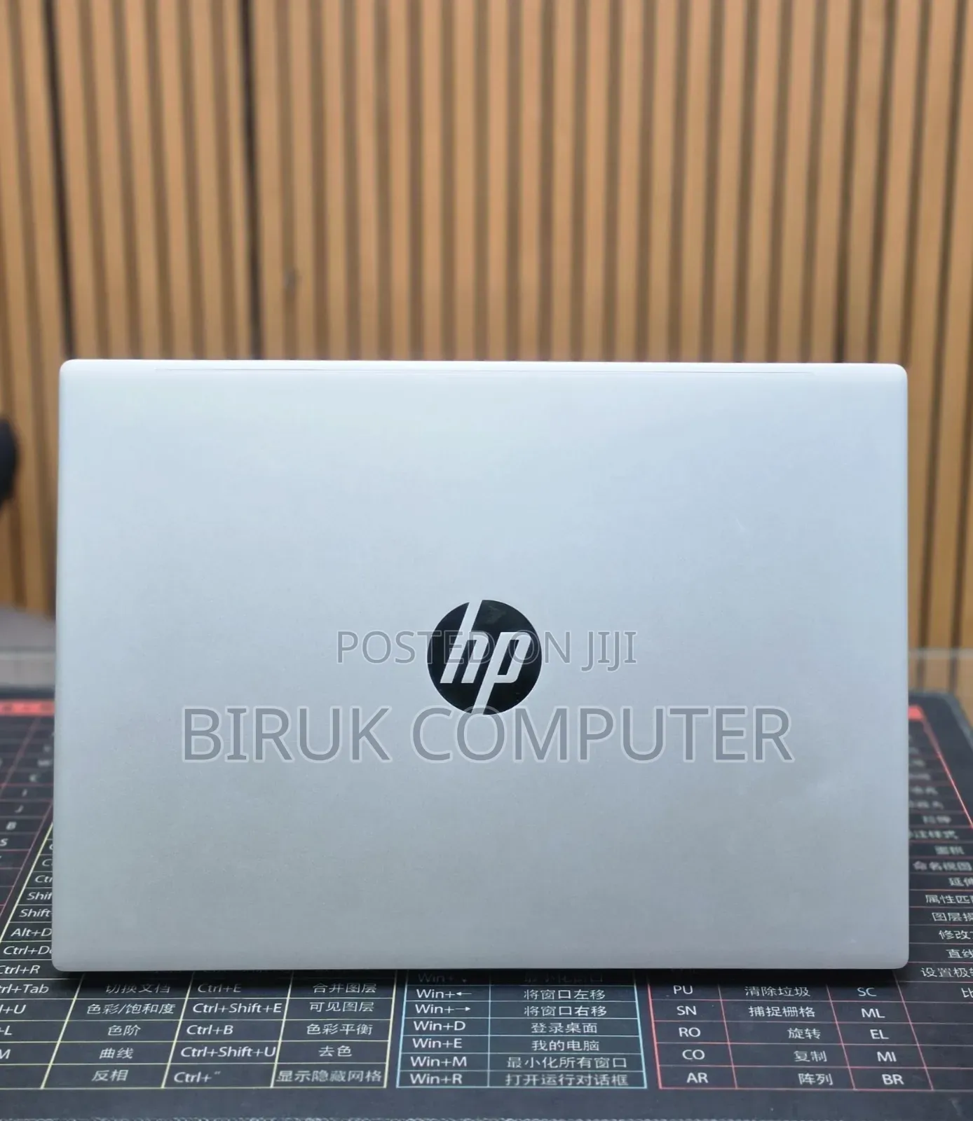 New Laptop HP OmniBook Ultra Flip 16" 16GB Intel Core Ultra 7 SSD 1T