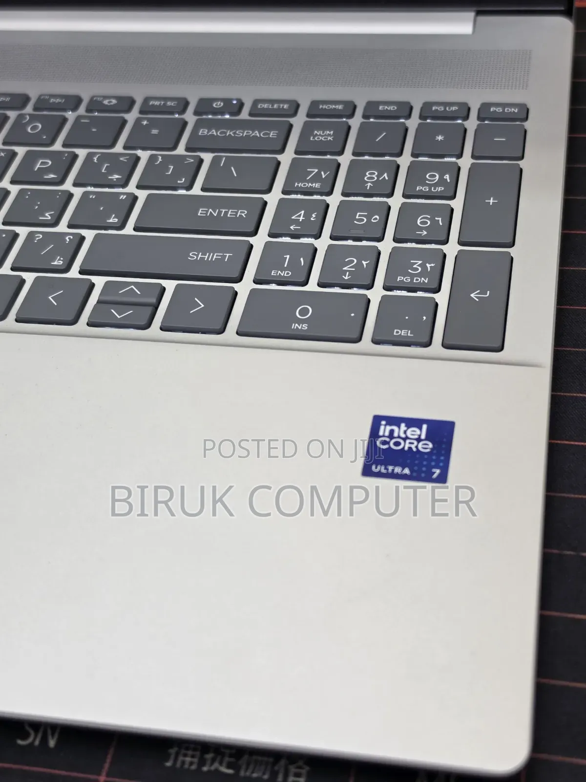New Laptop HP OmniBook Ultra Flip 16" 16GB Intel Core Ultra 7 SSD 1T