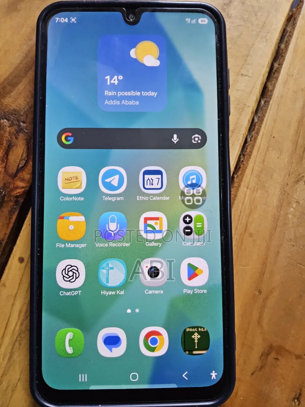 Samsung Galaxy A03 32 GB Black