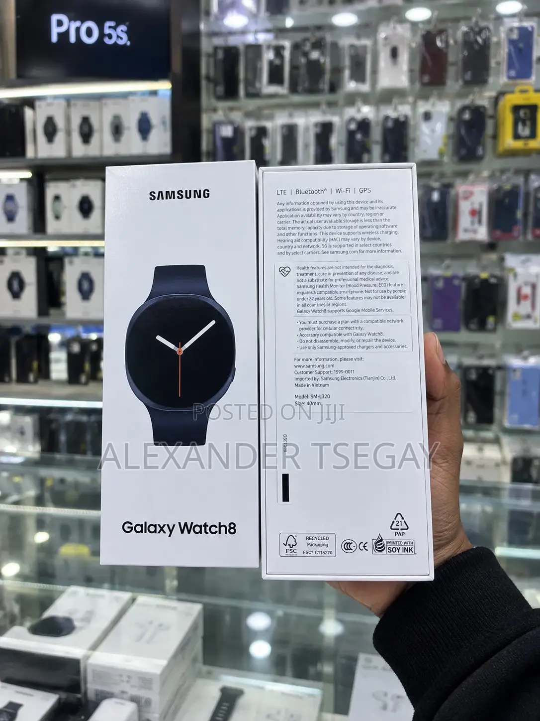Samsung Galaxy Watch 8