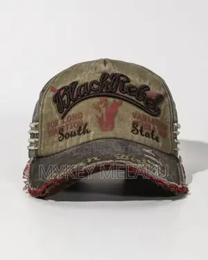 Ribbed Baseball Cap/ ለወንድና ለሴት የሚሆን ኮፍያ