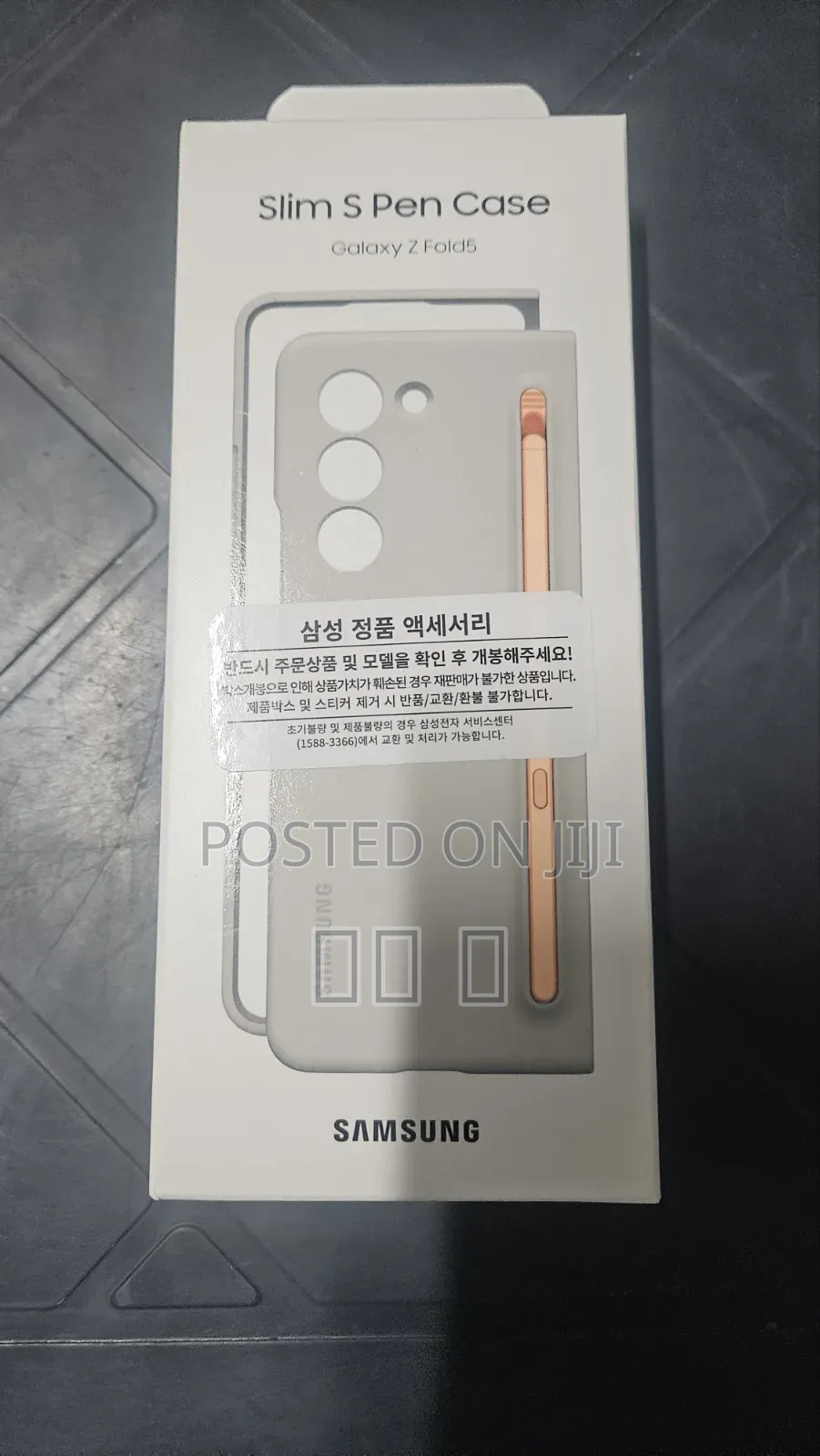 Fold 5 Pen Case
