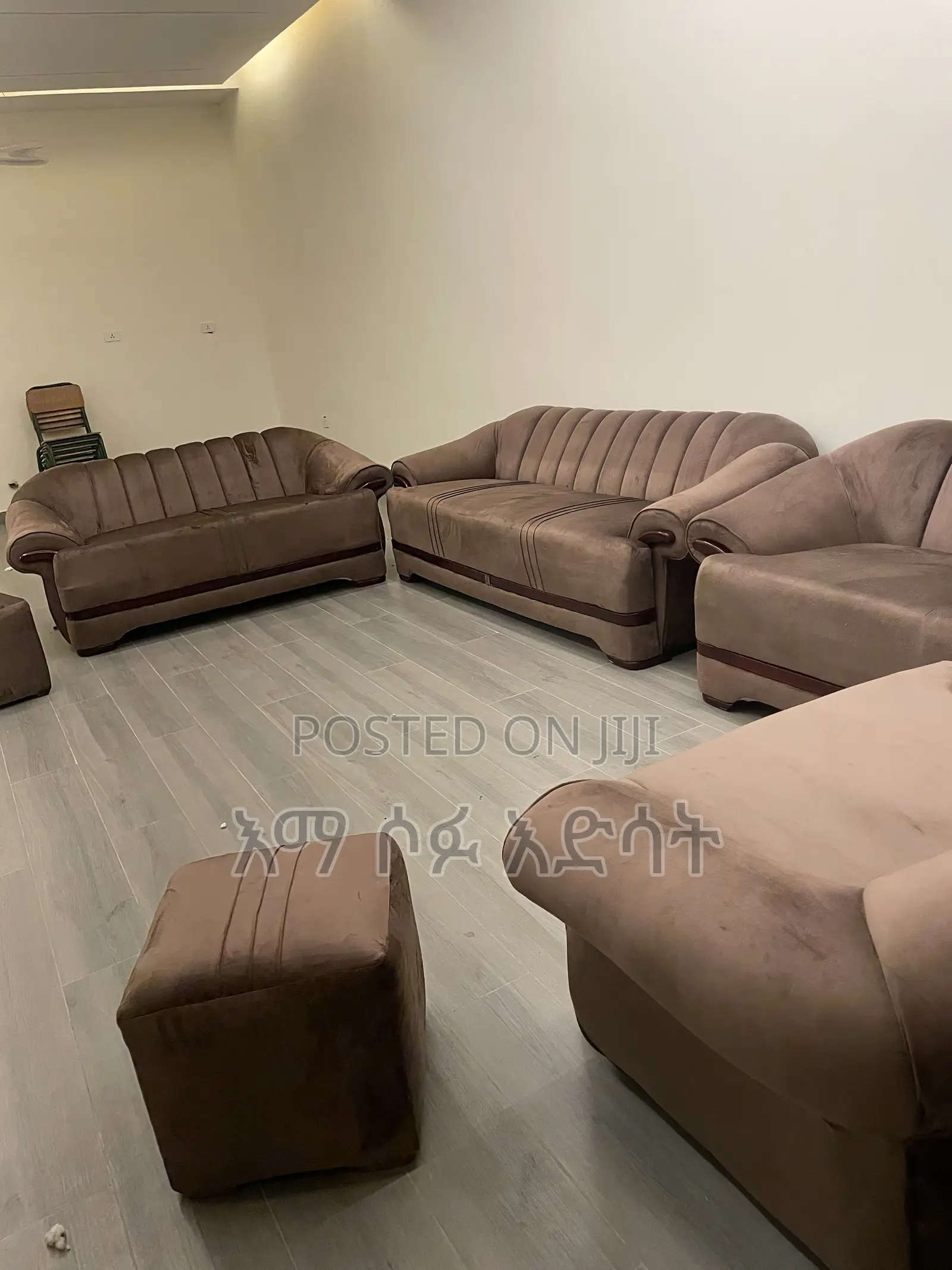 Ema Sofa እማ የቤትለቤት የሶፉ እድሳት