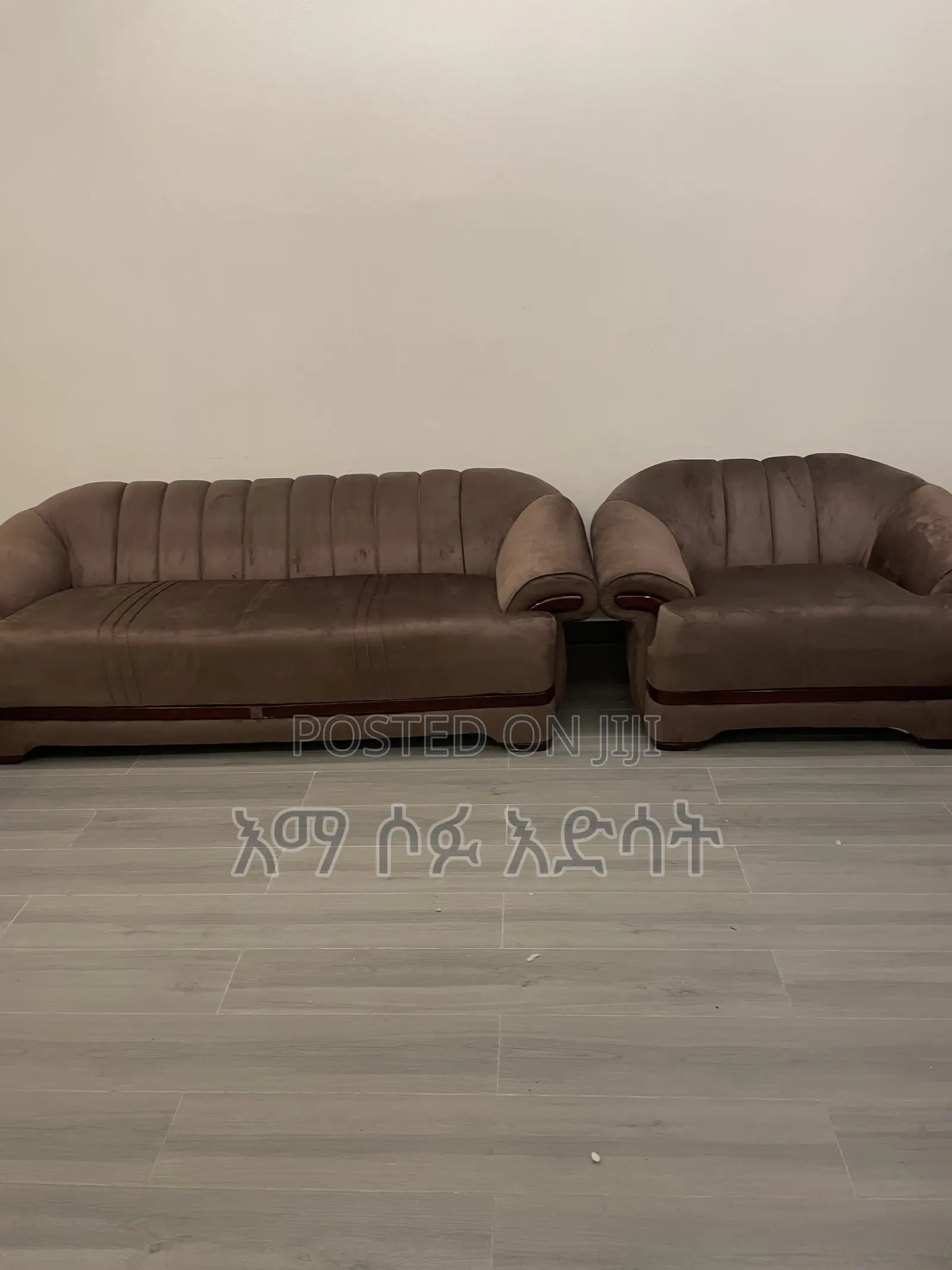Ema Sofa እማ የቤትለቤት የሶፉ እድሳት