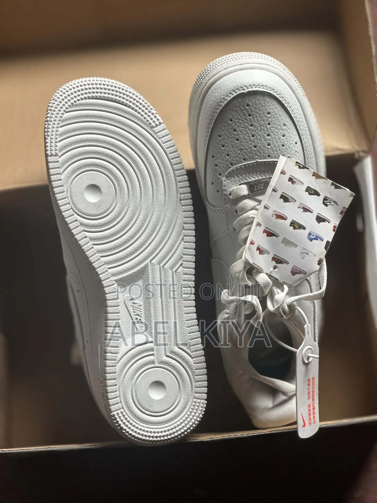 Nike Air Force Nocta