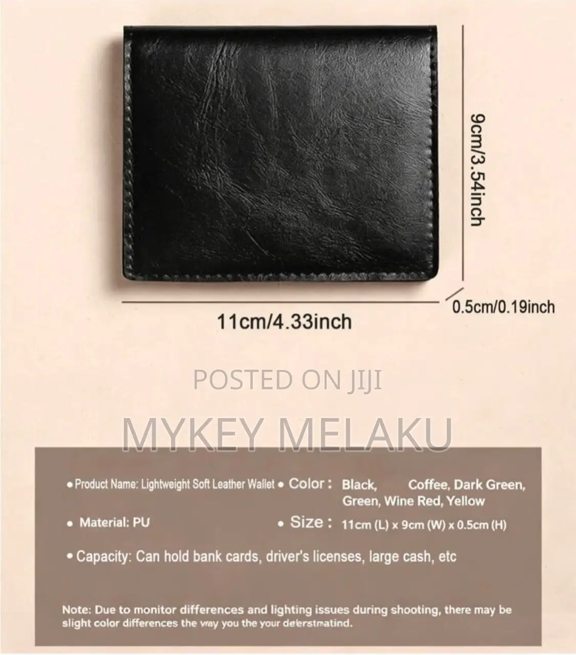 Card Wallet (የቆዳ ካርድ መያዣ ቀጭን፣ ዘመናዊ እና ውብ)