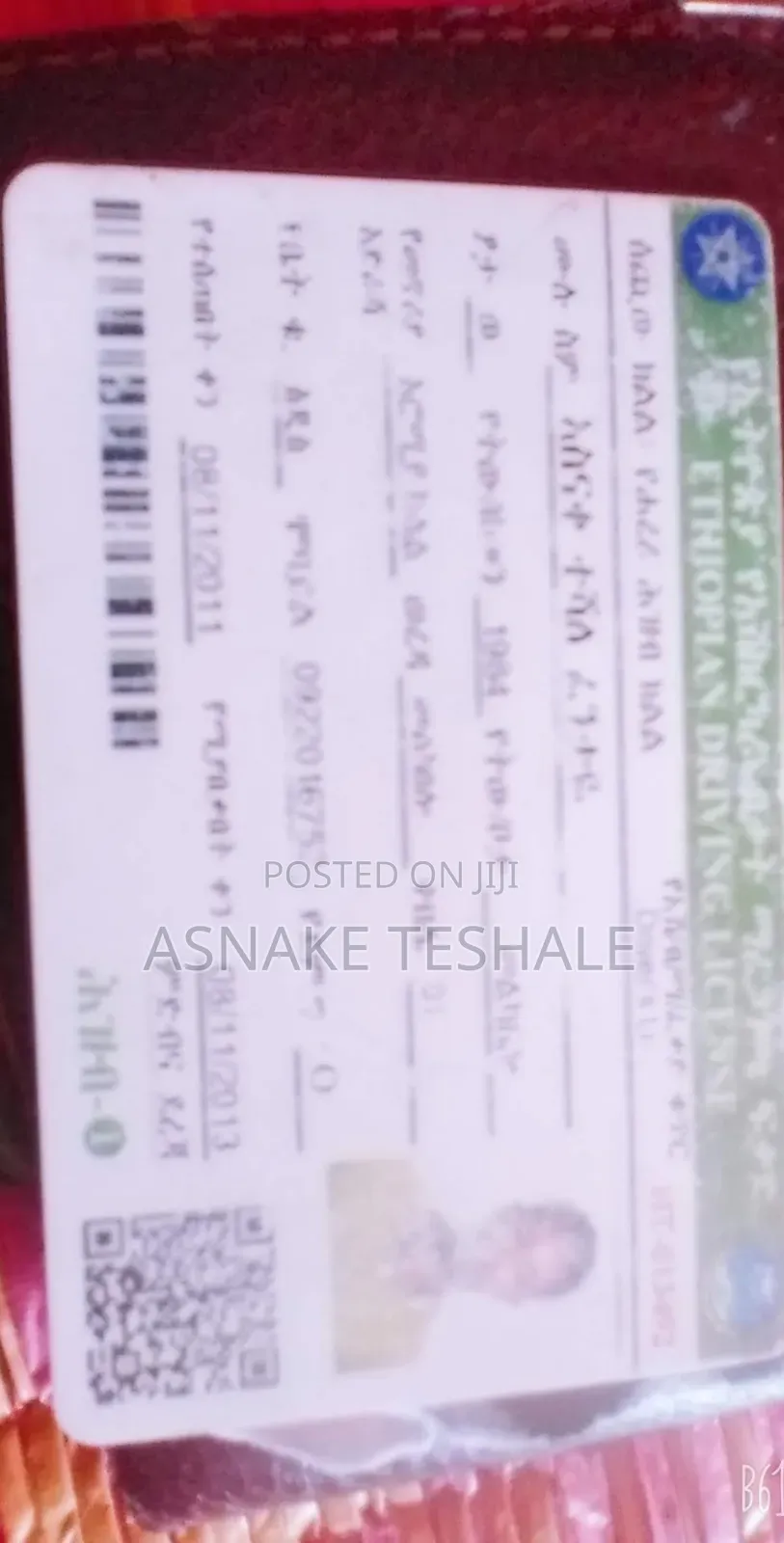 Licenc Driver