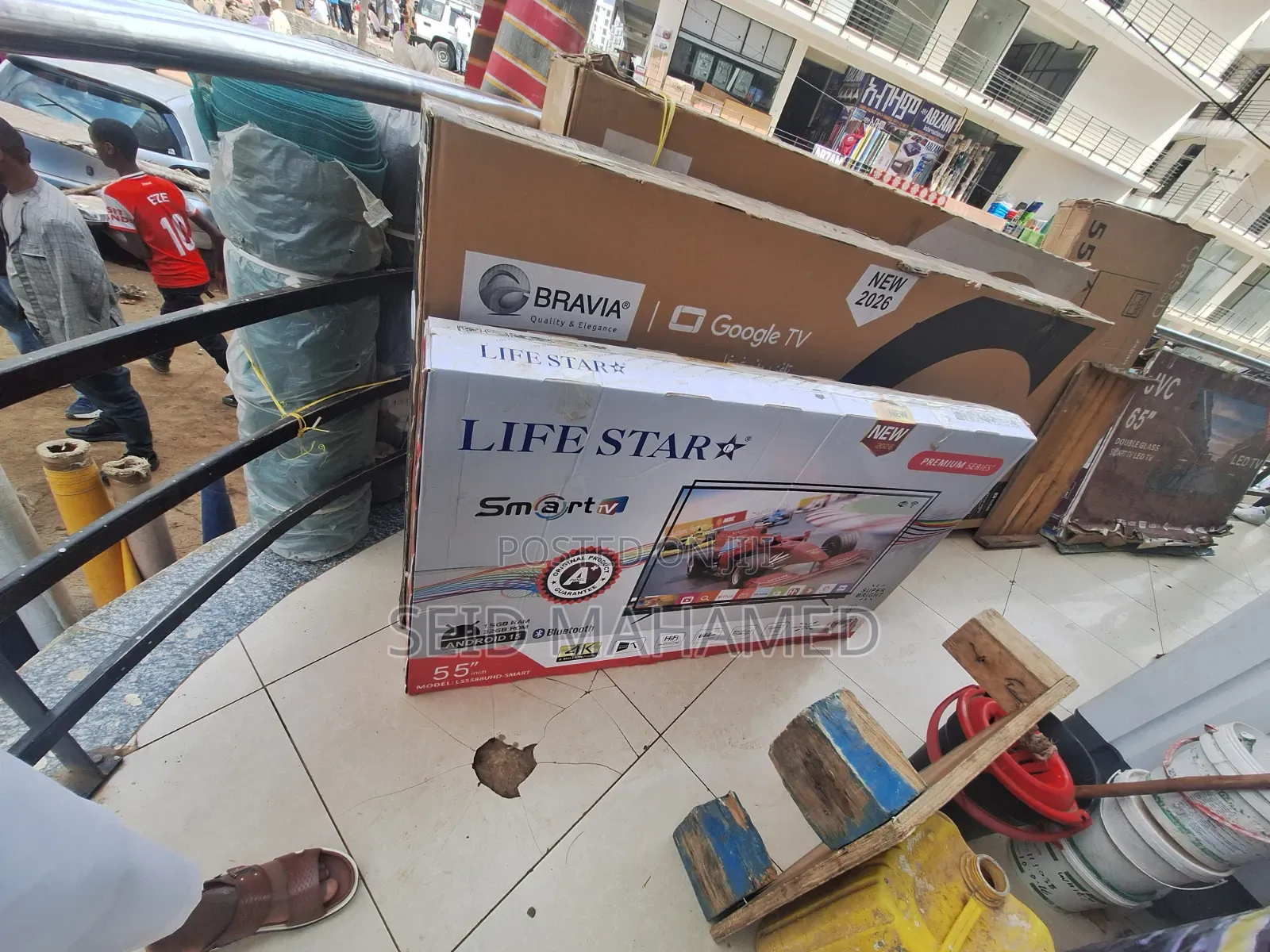 Life Star 55 Enech TV