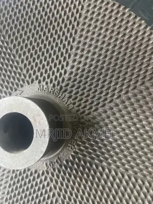 Coffee Pulper Disc።ቡና መፈተግይ Masrshall Fowler D-01