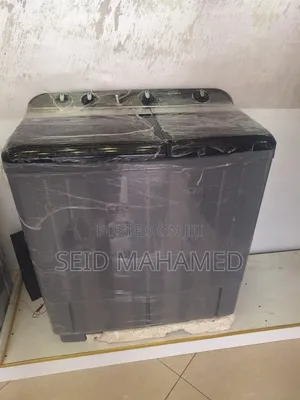 Orbit Matebiya 14kg