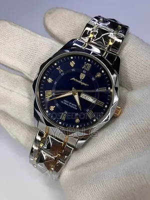 Poedagar Men's Quartz Wristwatch With a Two-Tone Silver and Gold Watch