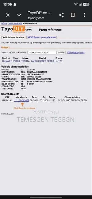 Toyota Land Cruiser Prado 2008 Silver