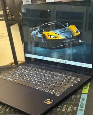 New Laptop Lenovo Ideapad 3 16GB AMD Ryzen 7 SSD 1T