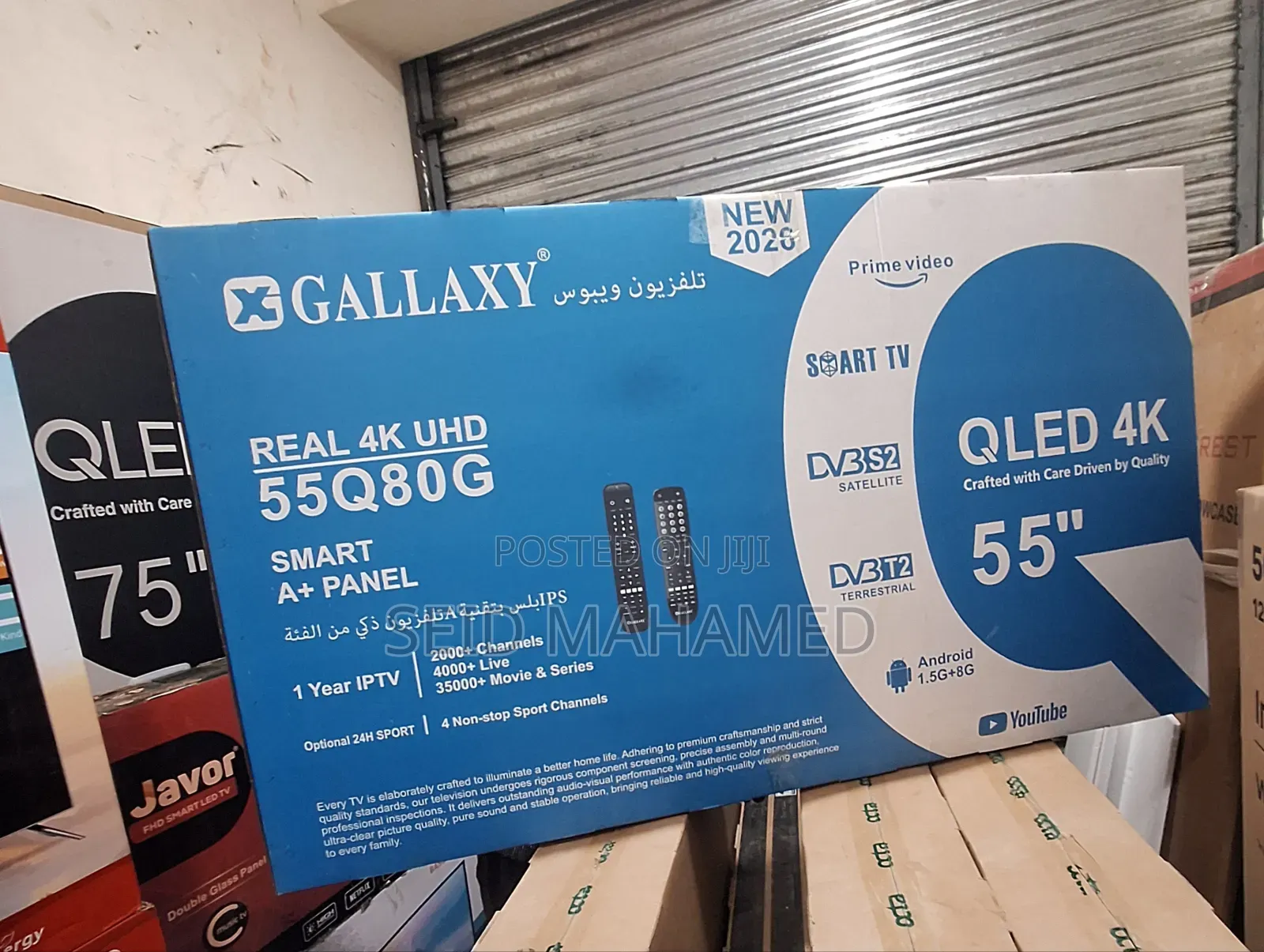 Gallaxy 55enech TV